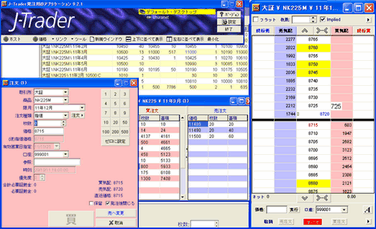 J-Trader