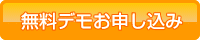 demo-b.gif