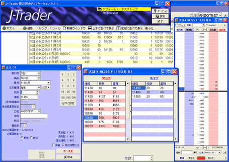 j_trader_demo.gif