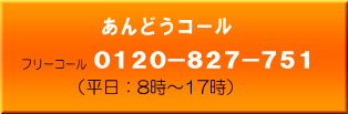 call_1.gif