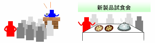 stock_image06.gif