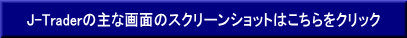 別ウインドウで開きます