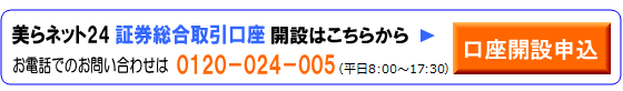churakouzakaisetu_b201604.gif