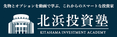 kitahama-banner-txt_2.png