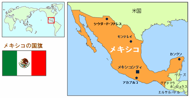 メキシコ地図