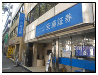 S40_asagaya.gif