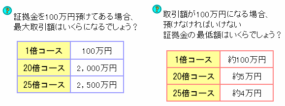 rebarejji.gif