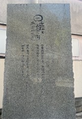 近松.jpg