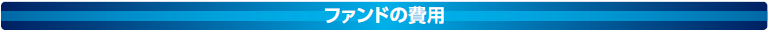 japan_europe_peace07.png