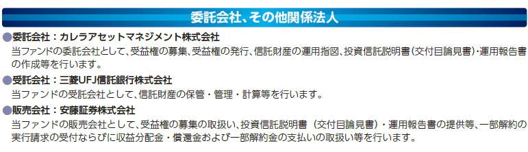 japan_europe_peace09.png