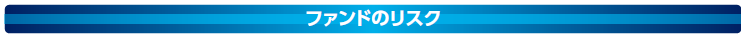 japan_europe_peace05.png