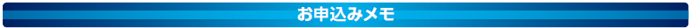 japan_europe_peace06.png