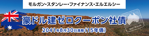 202608gaisai952.232.png