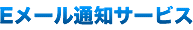 E[ʒmT[rX
