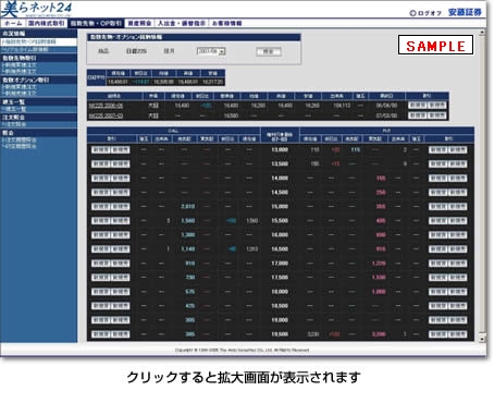 w敨EIvVC[W
