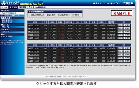 ʃC[W