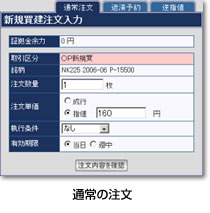 ʏ̒ʃC[W