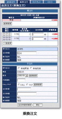 抷ʃC[W