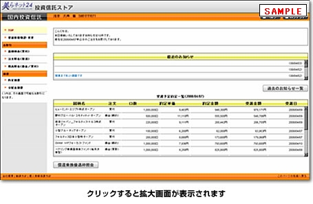 ʃC[W