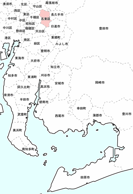 安藤コラム_藤が丘支店イメージ01.jpg
