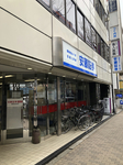 阿佐谷支店