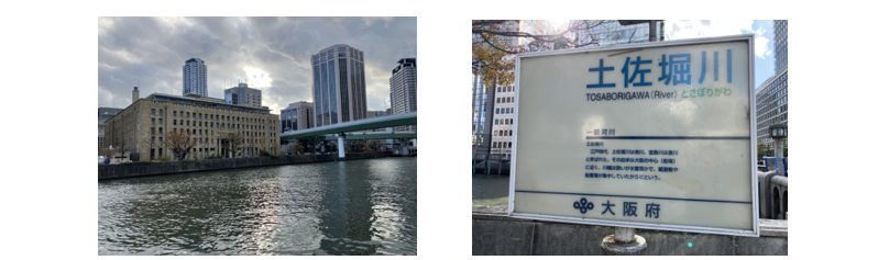 スクリーンショット 2024-12-09 173031.png