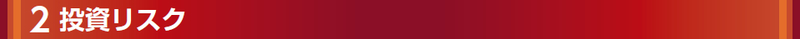 canadian_Stocks_image21.jpg