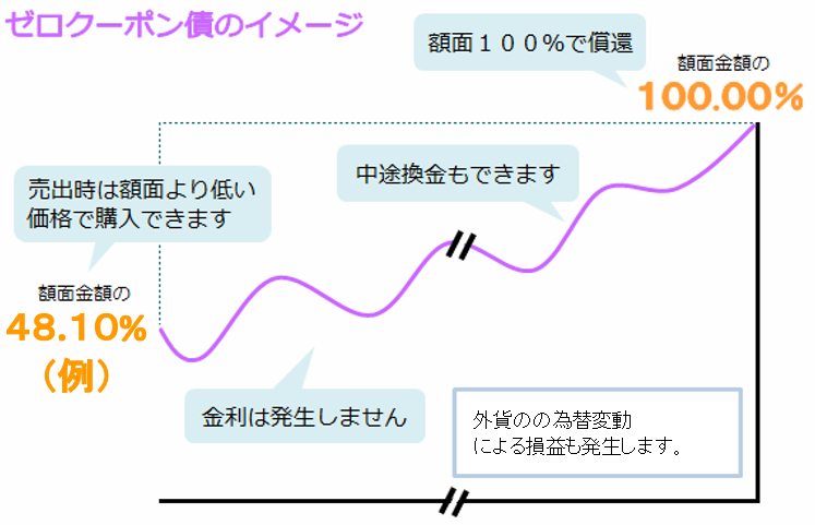 gaisai2025_image02.jpg