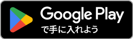 gogleplay.png